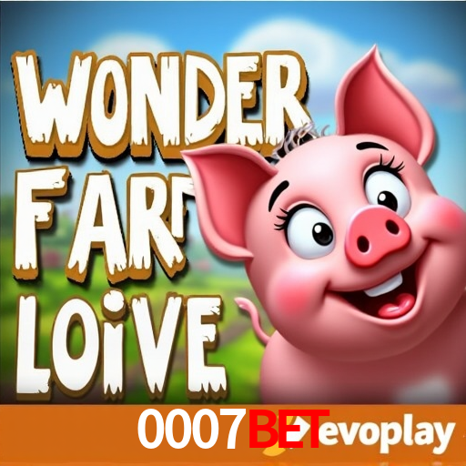 Security Systems 0007bet